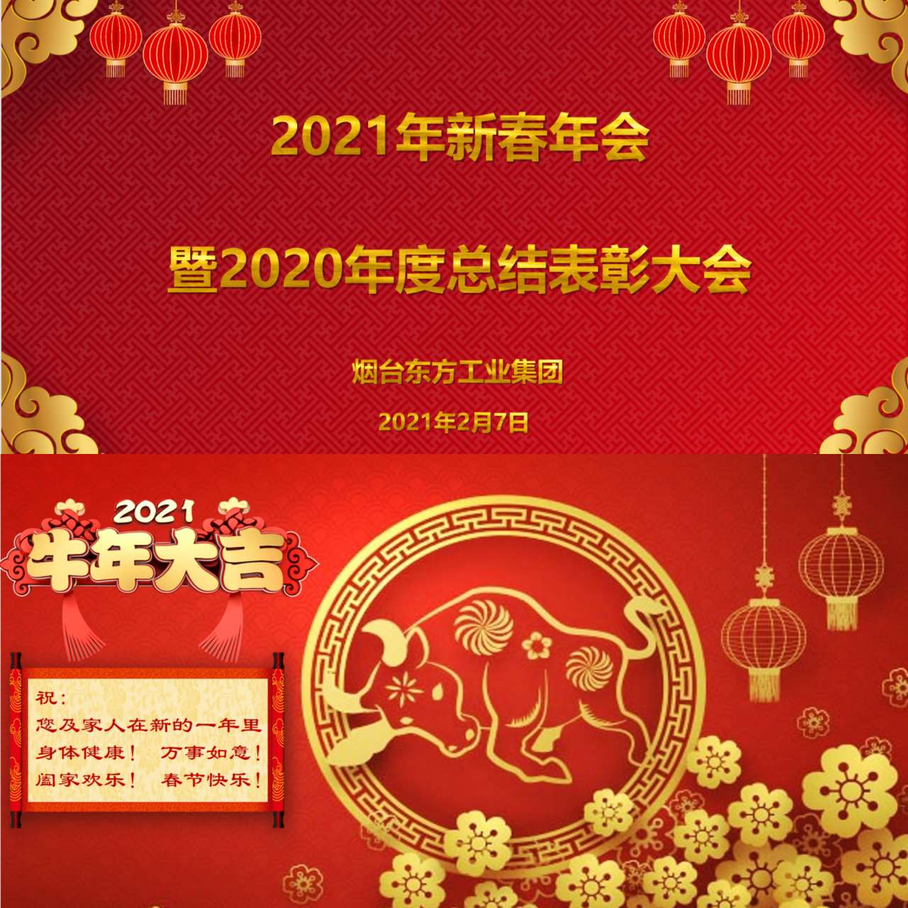 1663396862287268.jpg 图片3.jpg